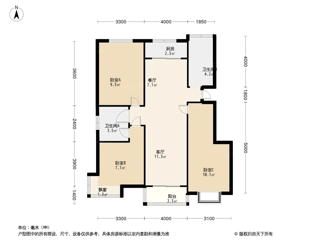 福美公馆三期平面图图片