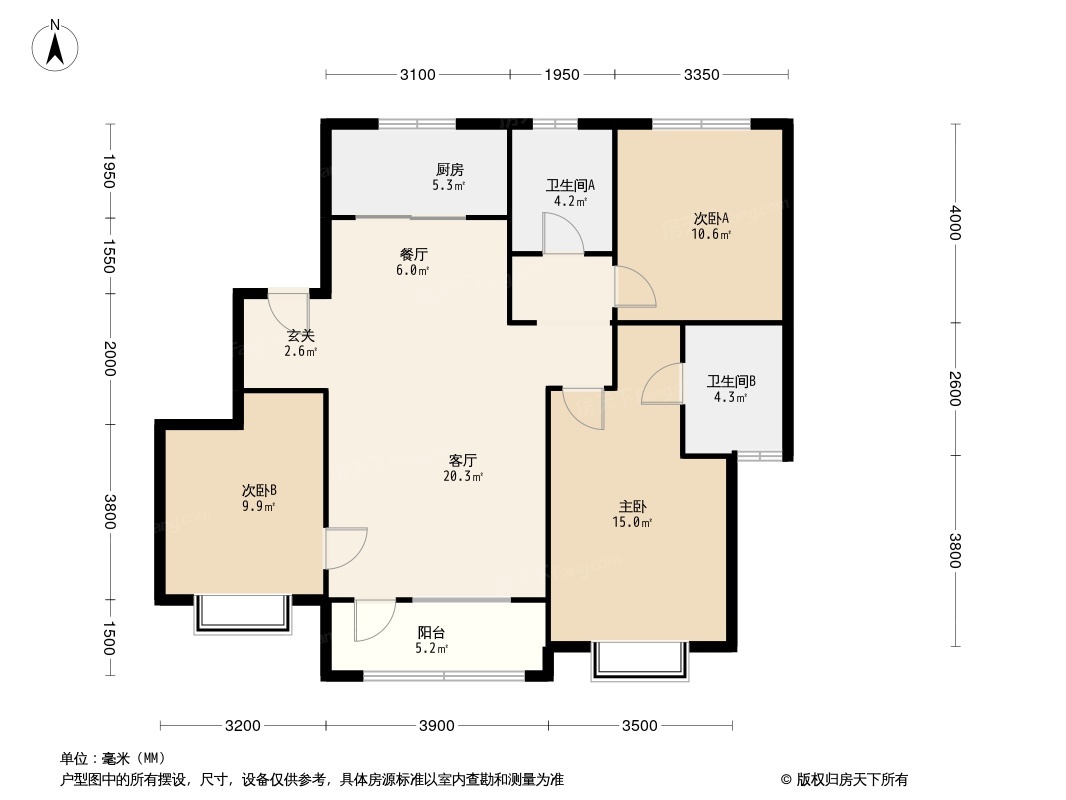 东昊骏璟学府