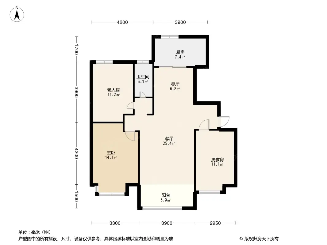 碧桂园拾光海