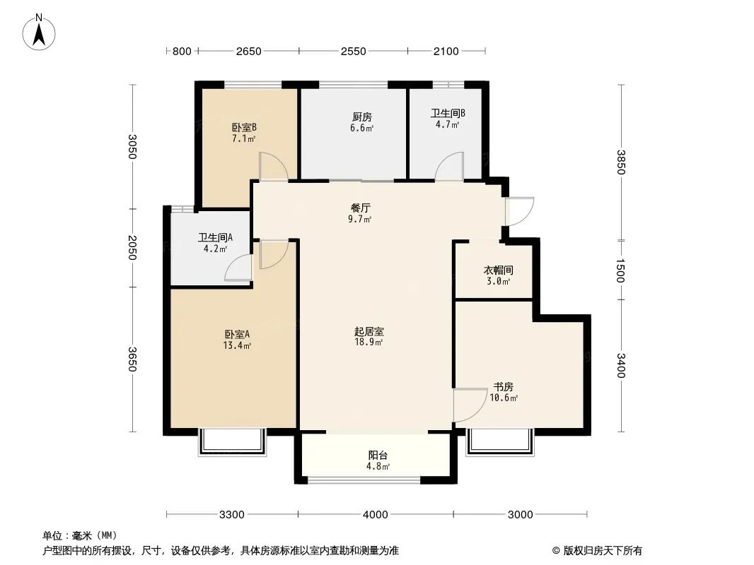 天津融创观澜壹号怎么样看户型选地段便交通好盘推荐