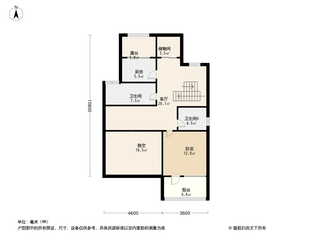 天瑞宸章户型图