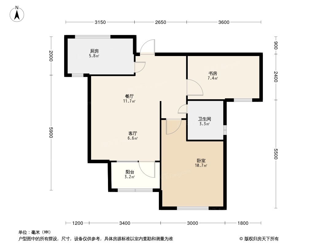 振业铂雅轩