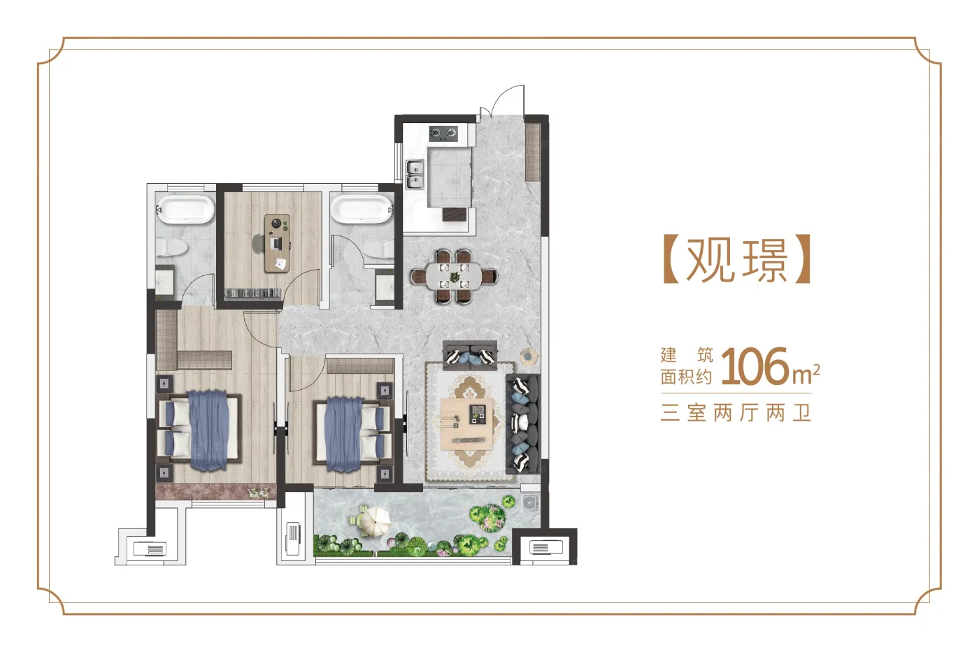 渭南荣华建业江山汇怎么样户型分析与本月房价走势