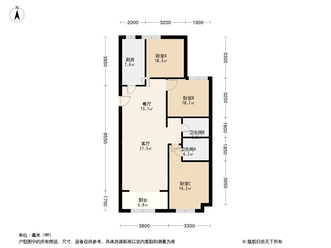 融创财富壹号户型图