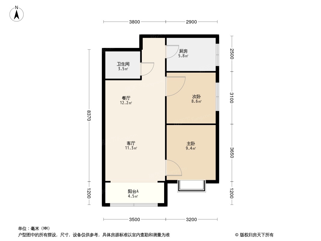 中国铁建花语津郡