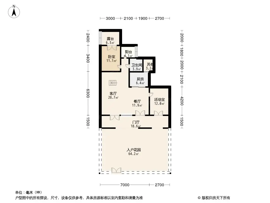 河北旅投·西山燕庐