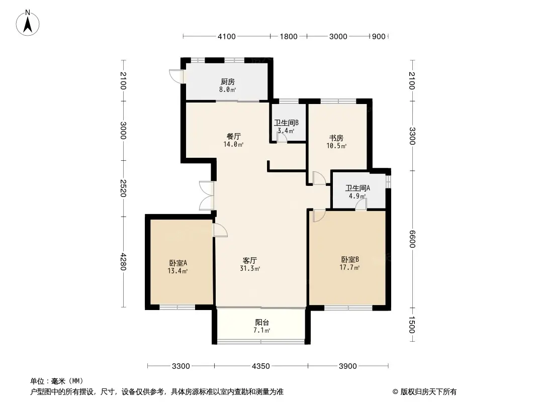 天津貽成林湖郡怎麼樣戶型圖位置交通配套情況詳情