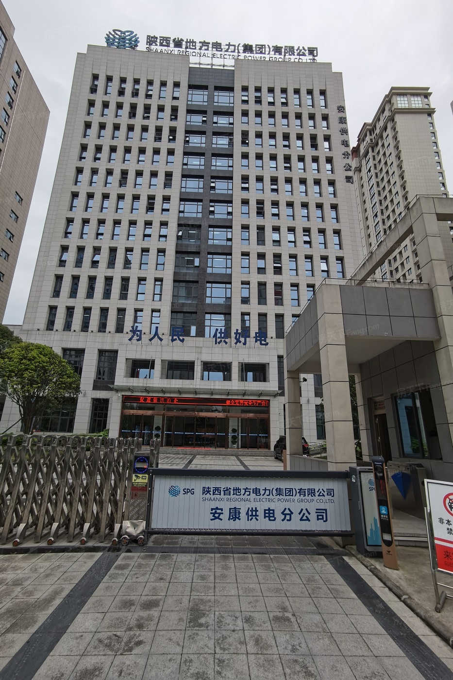 建辉智汇城价格,周边交通配套测评,建辉智汇城优劣势分析-安康房天下