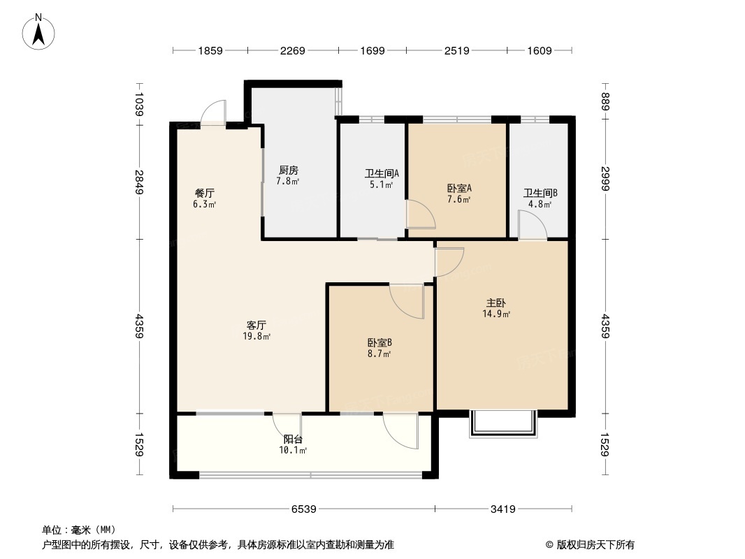 中国铁建·梧桐苑