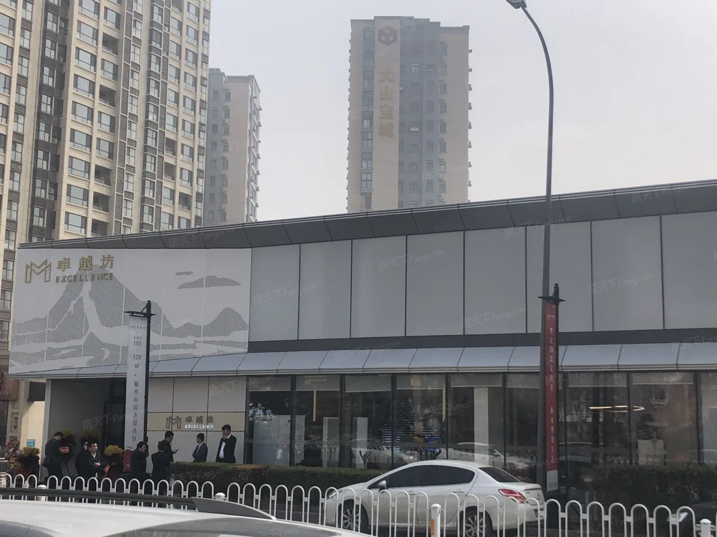 购买青岛卓越坊新房必看