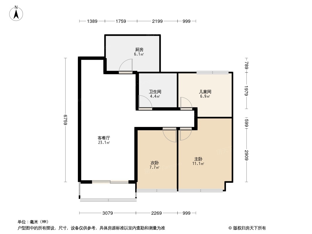 陕西恒大国际健康城