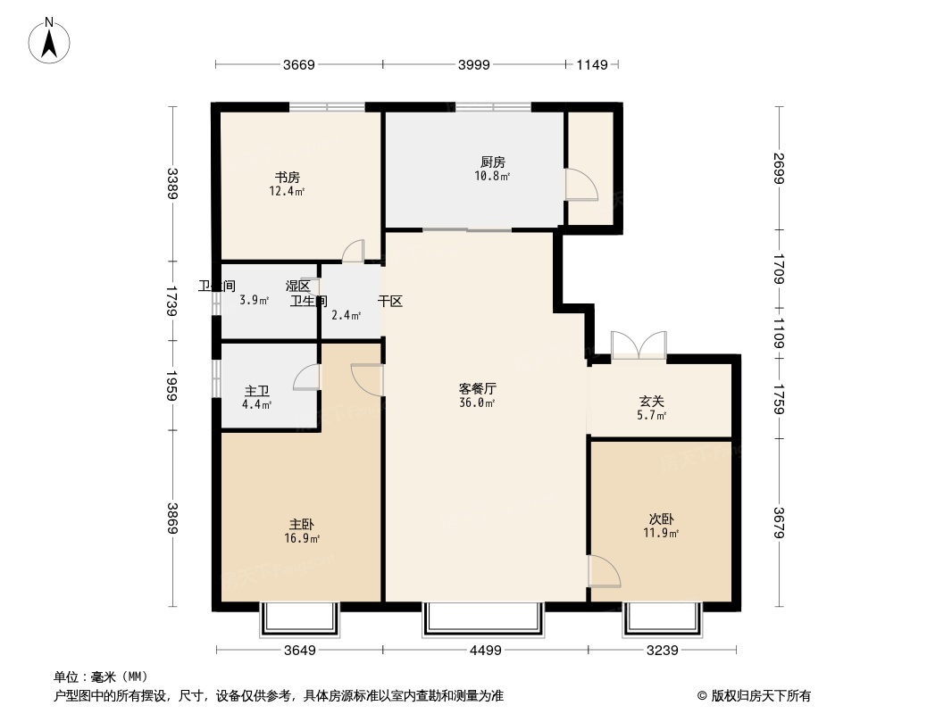 上东金茂府130户型图图片