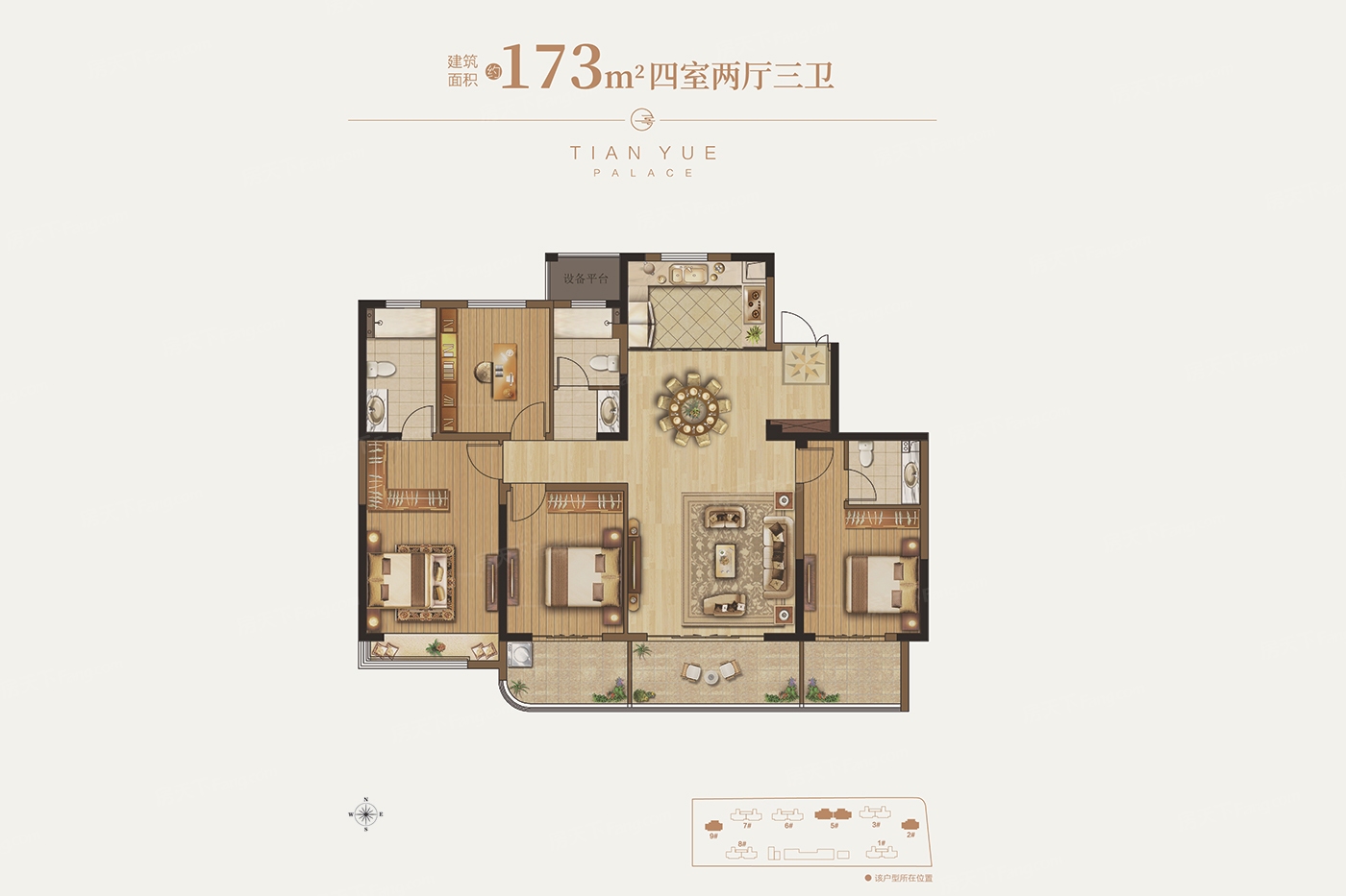 扬州华建乾院户型图图片