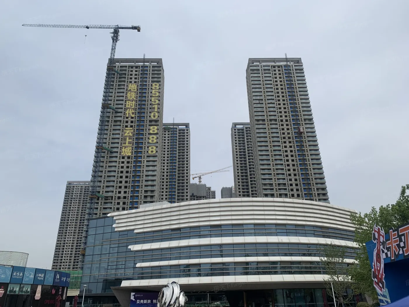 地铁时代云上城均价约14000元平