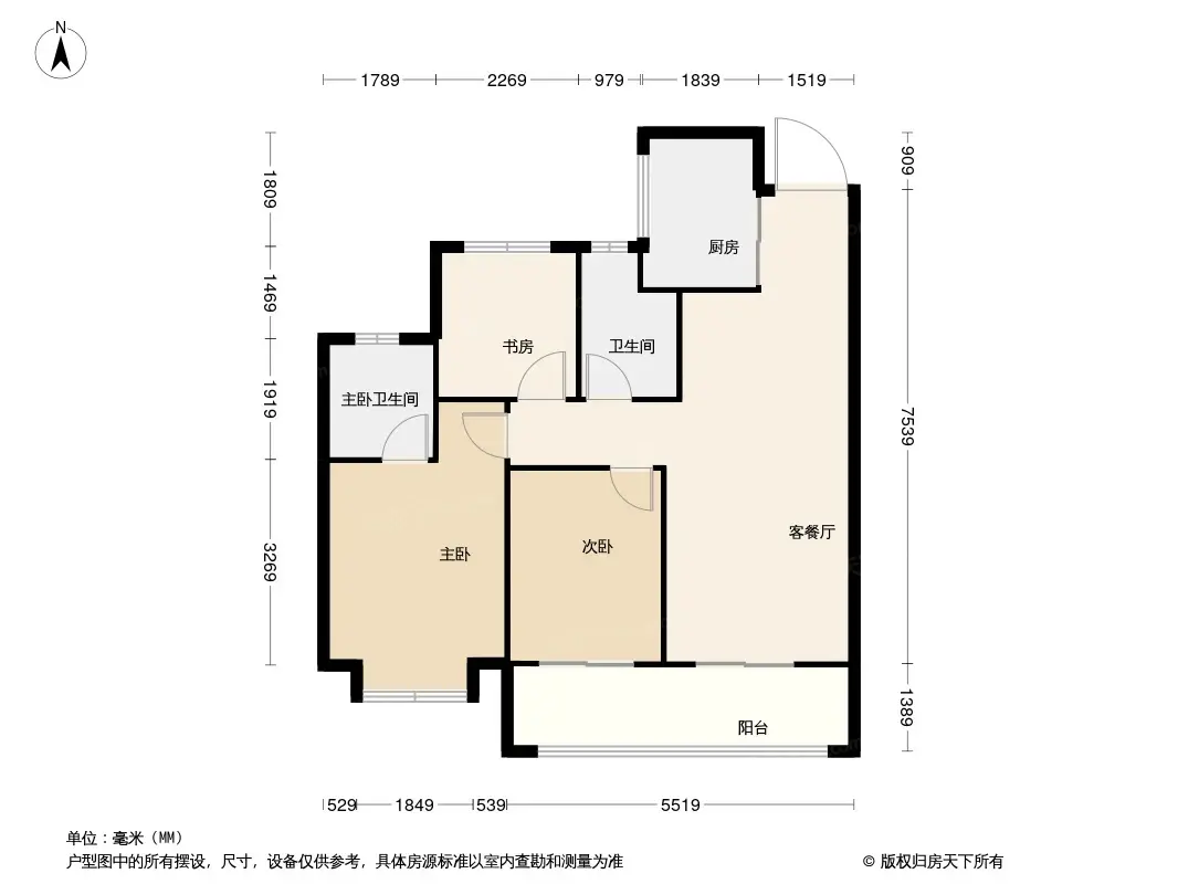 德信东境