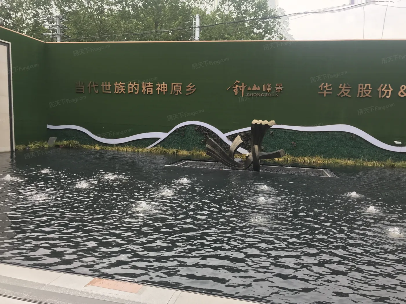 钟山峰景预计近期将加推1520号楼