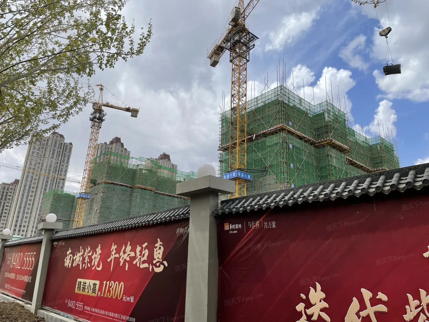 华润置地紫境均价1300014000元