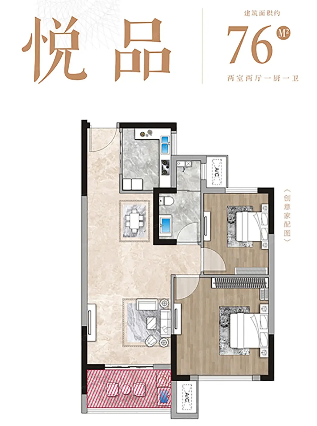 襄阳天悦城怎么样?小区地址与户型信息汇总