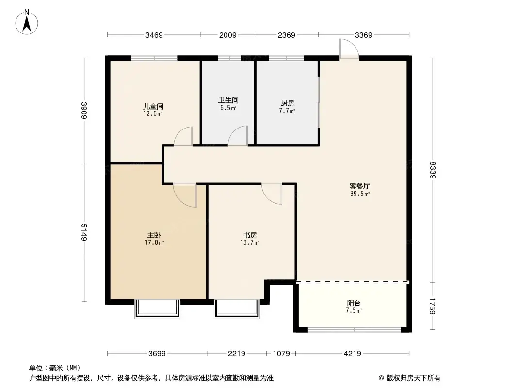 保利金地水木芳华