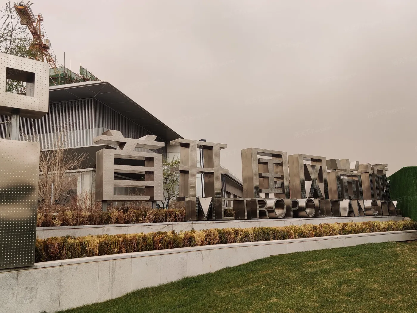 首开国风尚城:洋房均价9000元/㎡