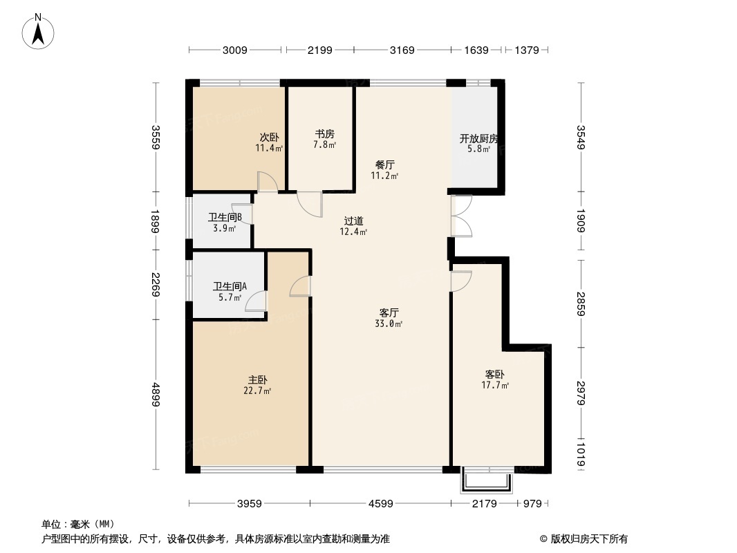 大洲·陶然府