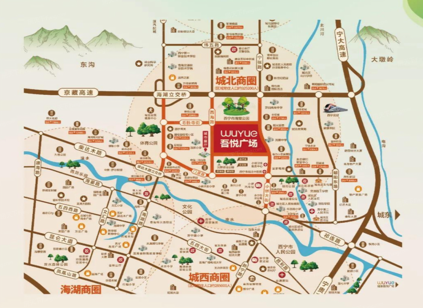 沣西吾悦广场位置图片