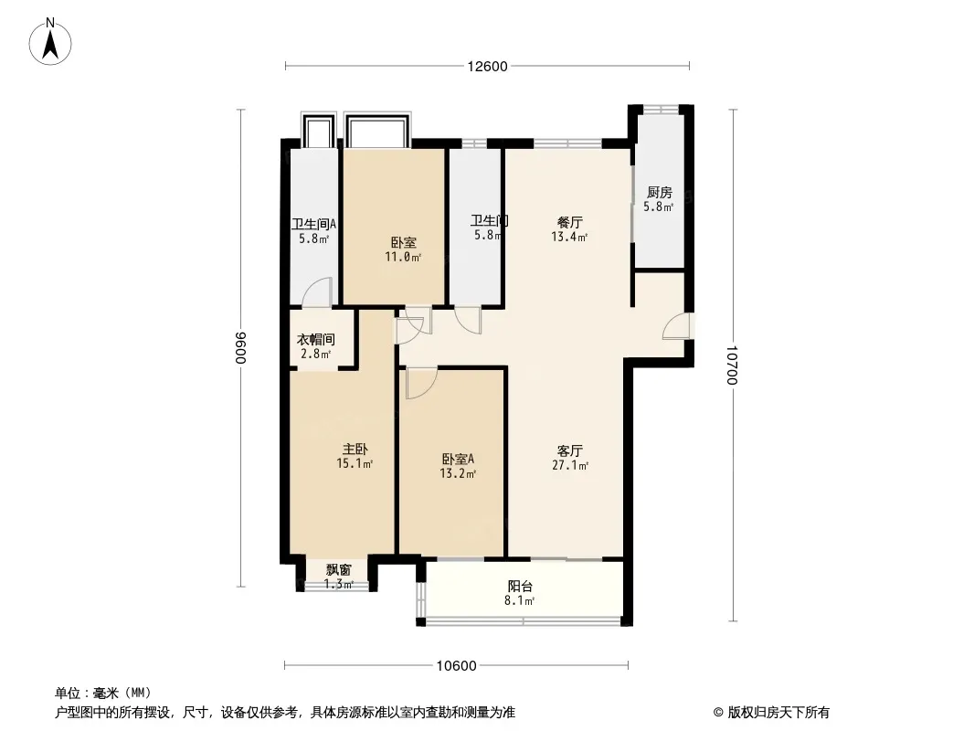 越秀逸境户型图