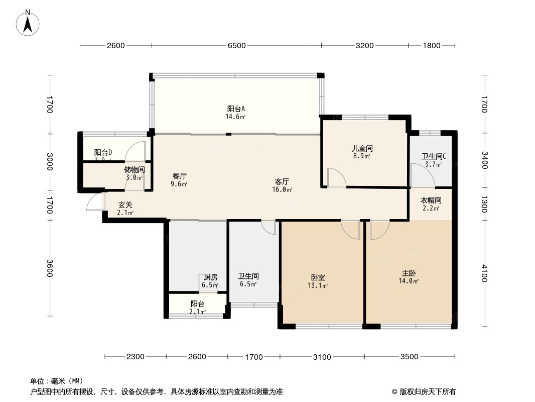 电建地产·洺悦玉府