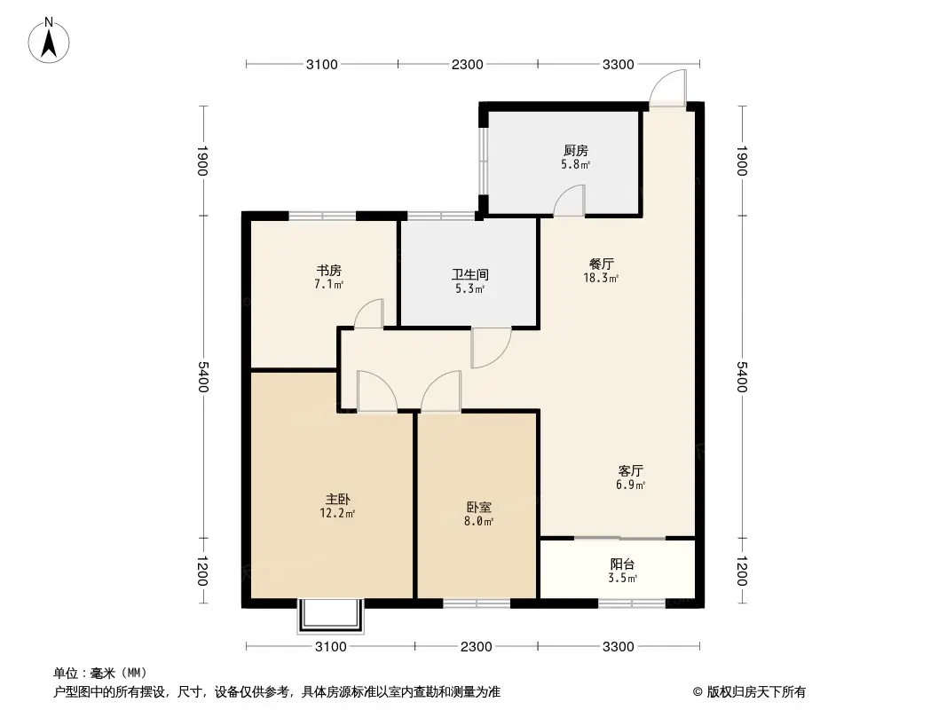 武漢梓山湖恒大養生谷怎麼樣戶型分析與本月房價走勢