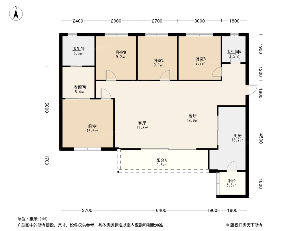 宸光和悦户型图图片