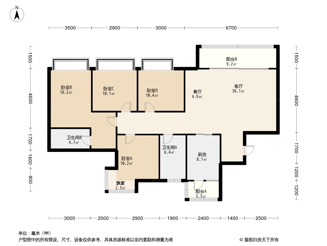 天慧·凯颂广场