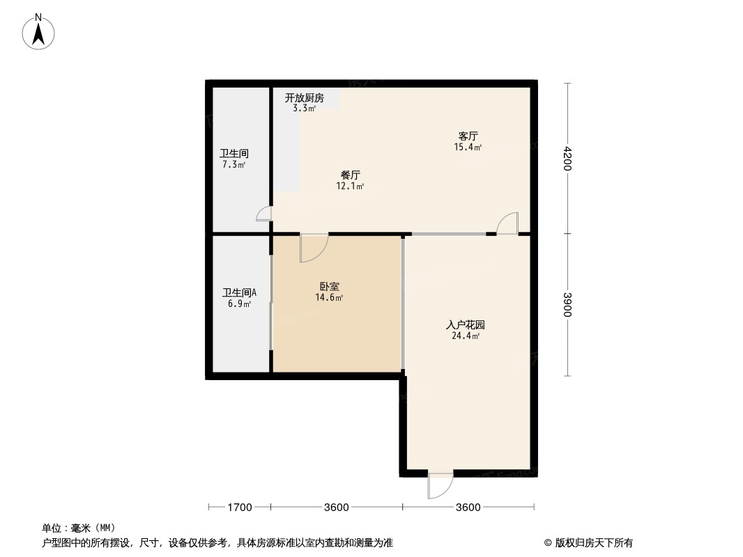 华侨城安仁里