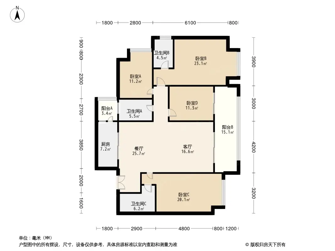 鲁能星城外滩