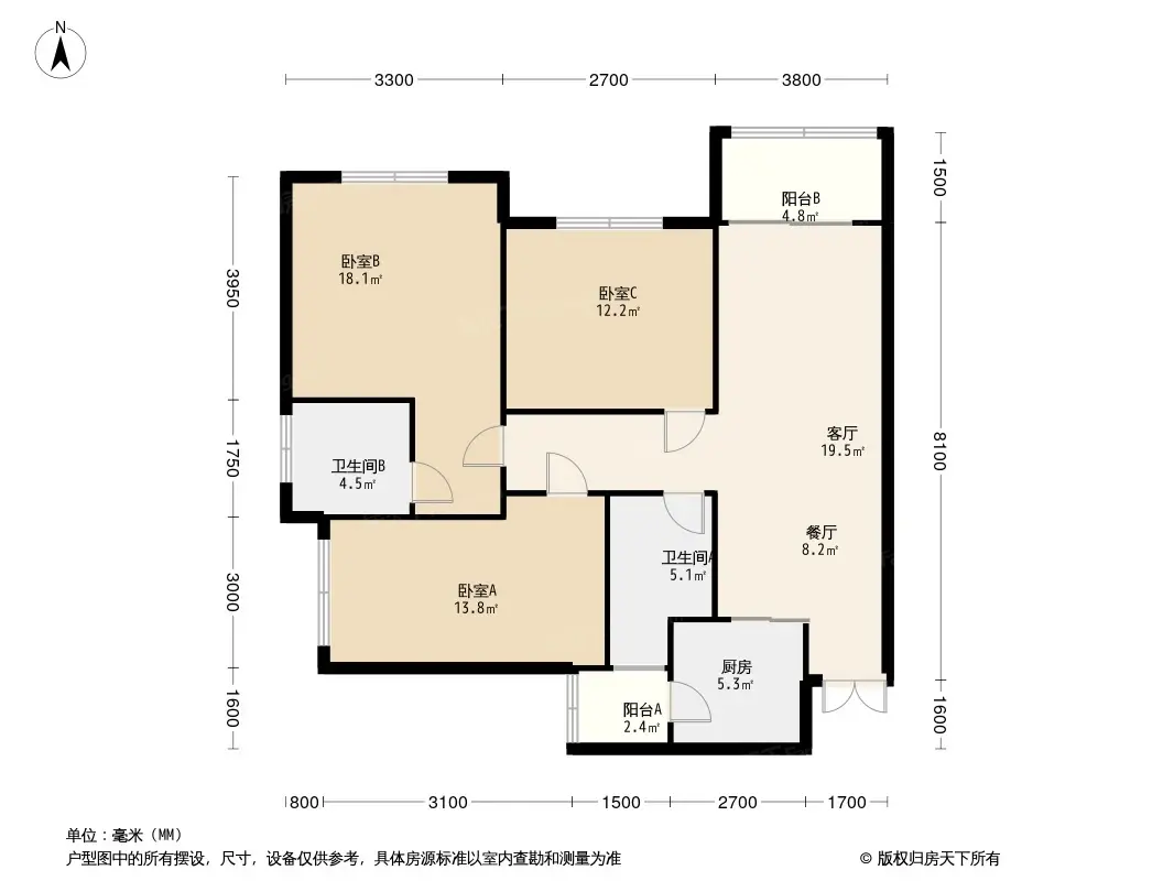 三里花城 户型图图片