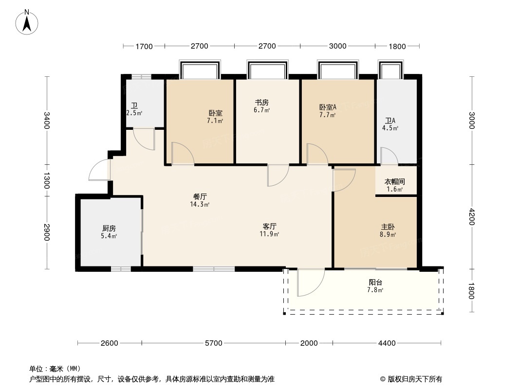 中国中铁·金桥璟园