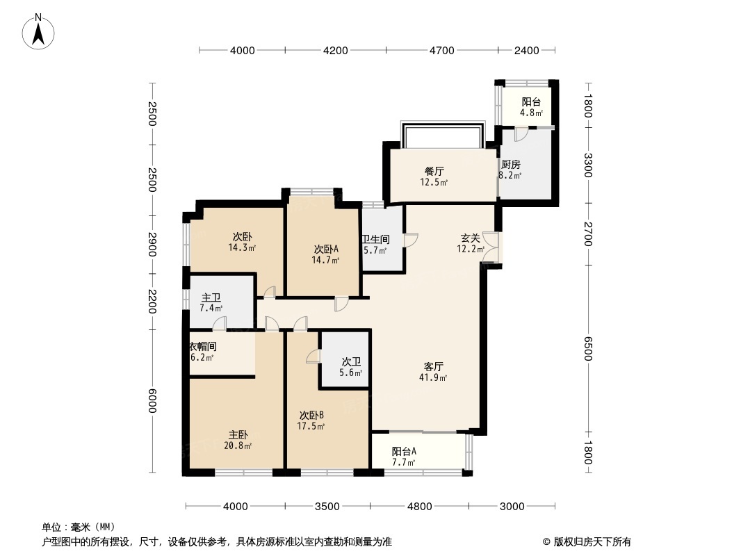 金绣铭座