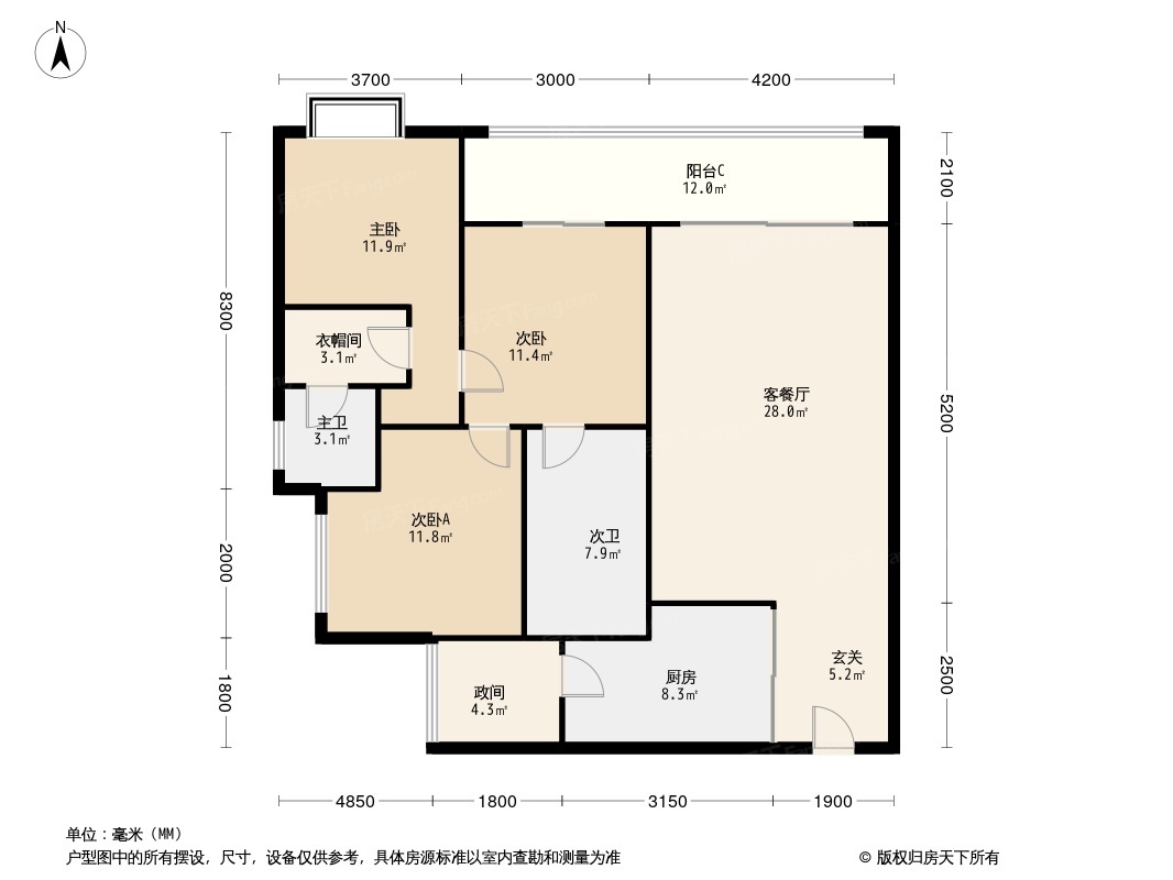 凯德·九章