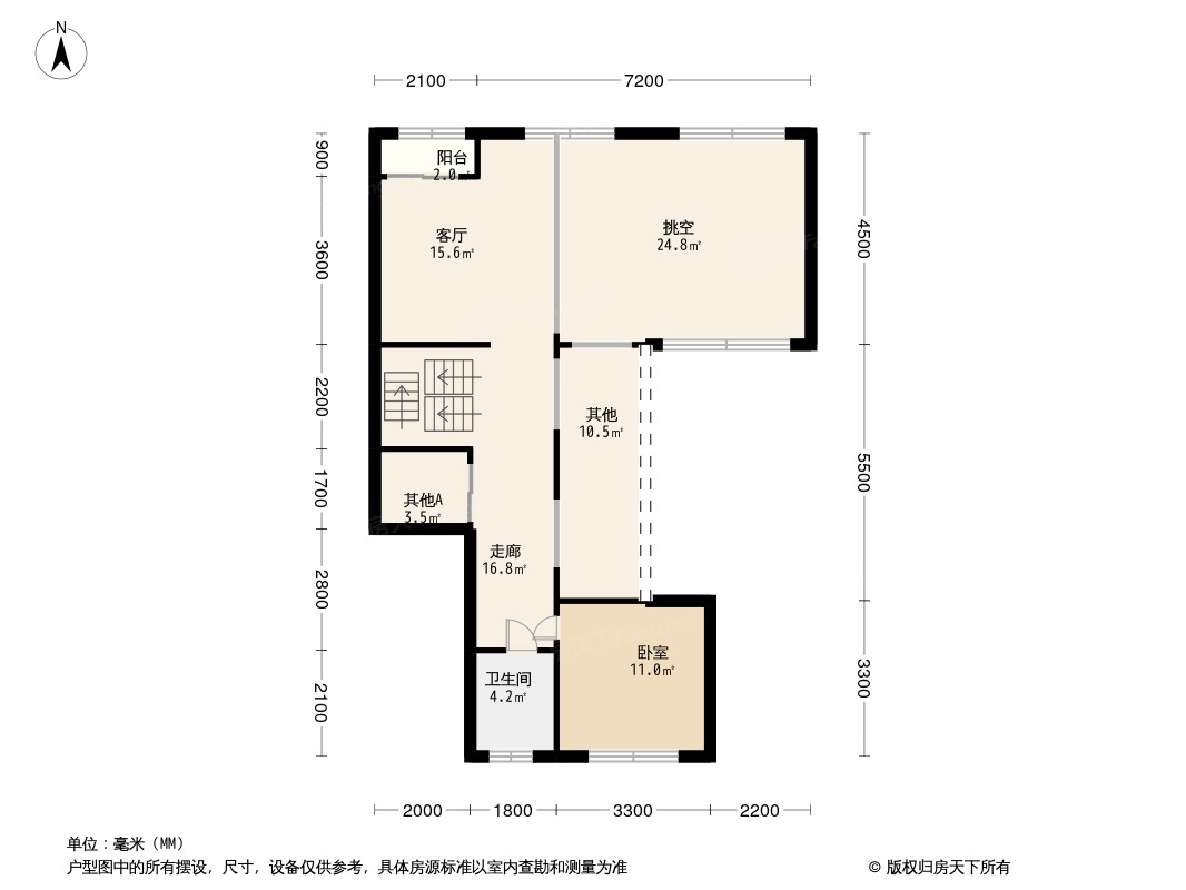 龙兴·国际生态新城