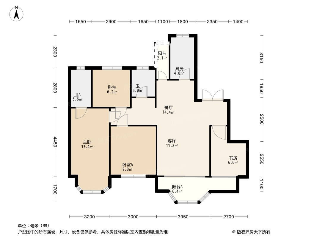 隆基泰和.紫樾书香