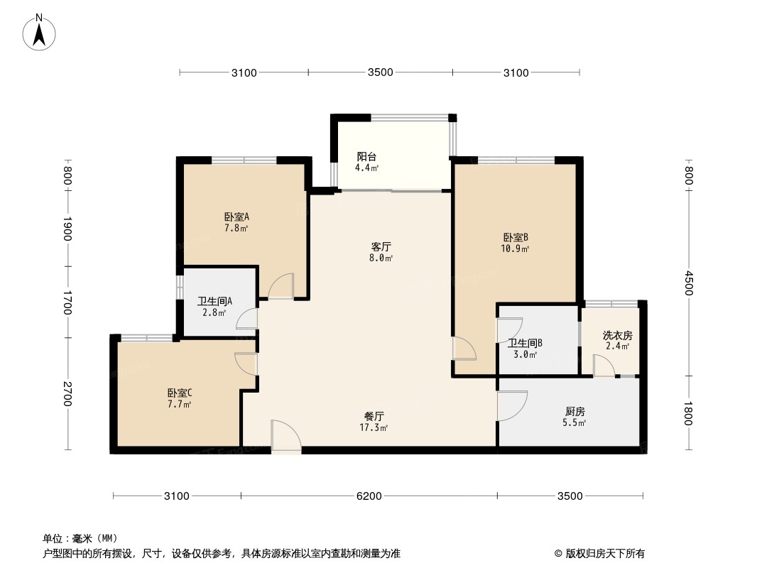 中梁海成南山云璟