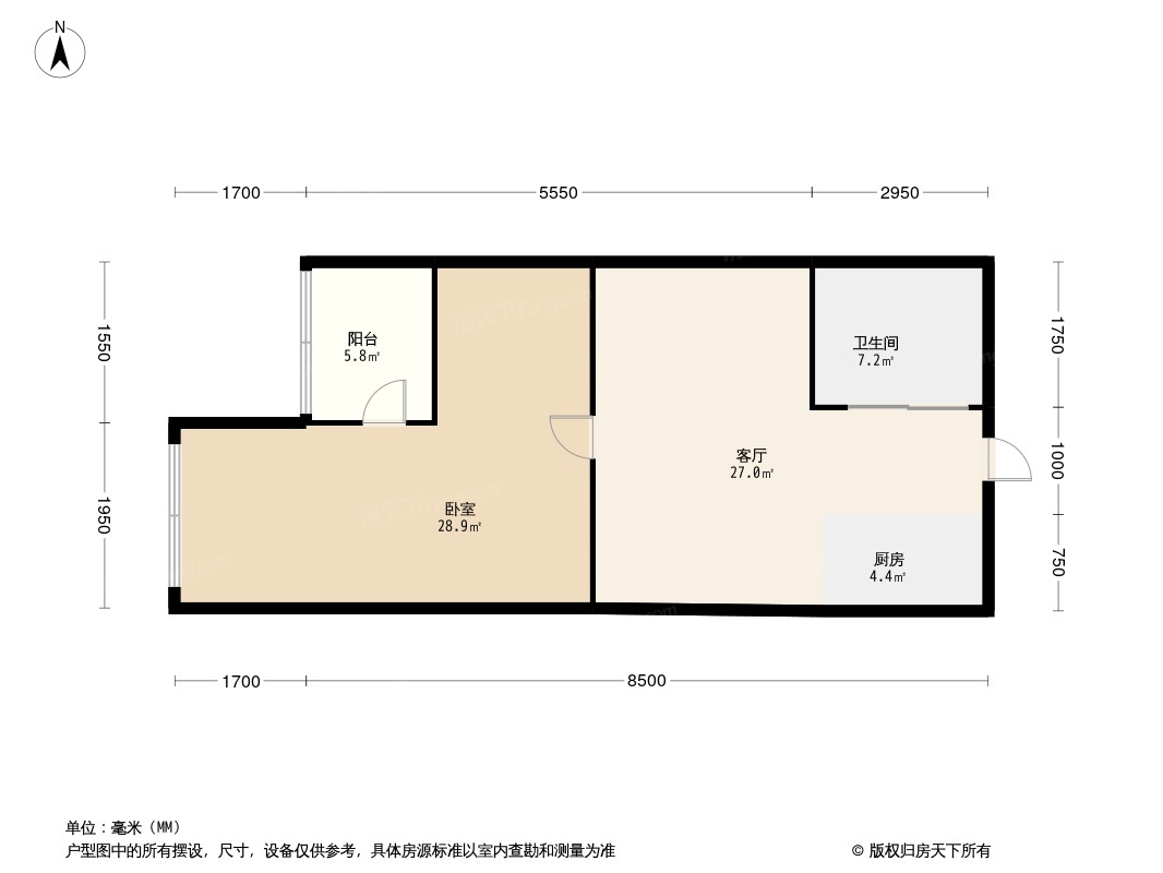 君立国际（商用）