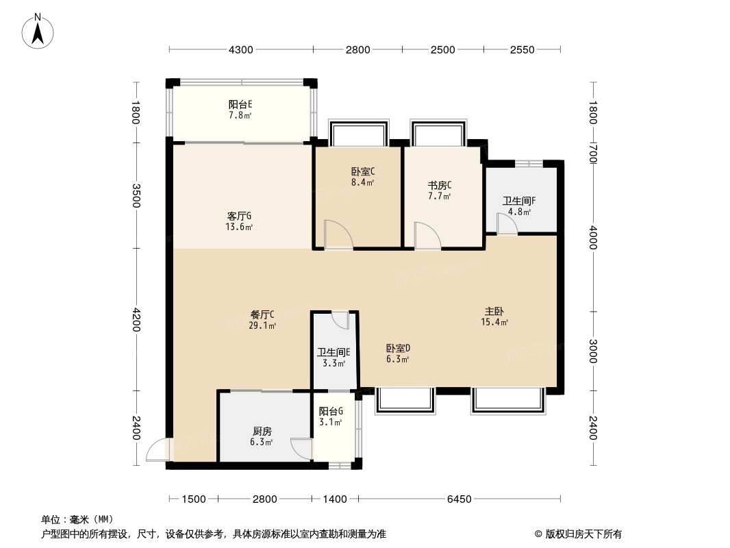 肇庆恒大名都