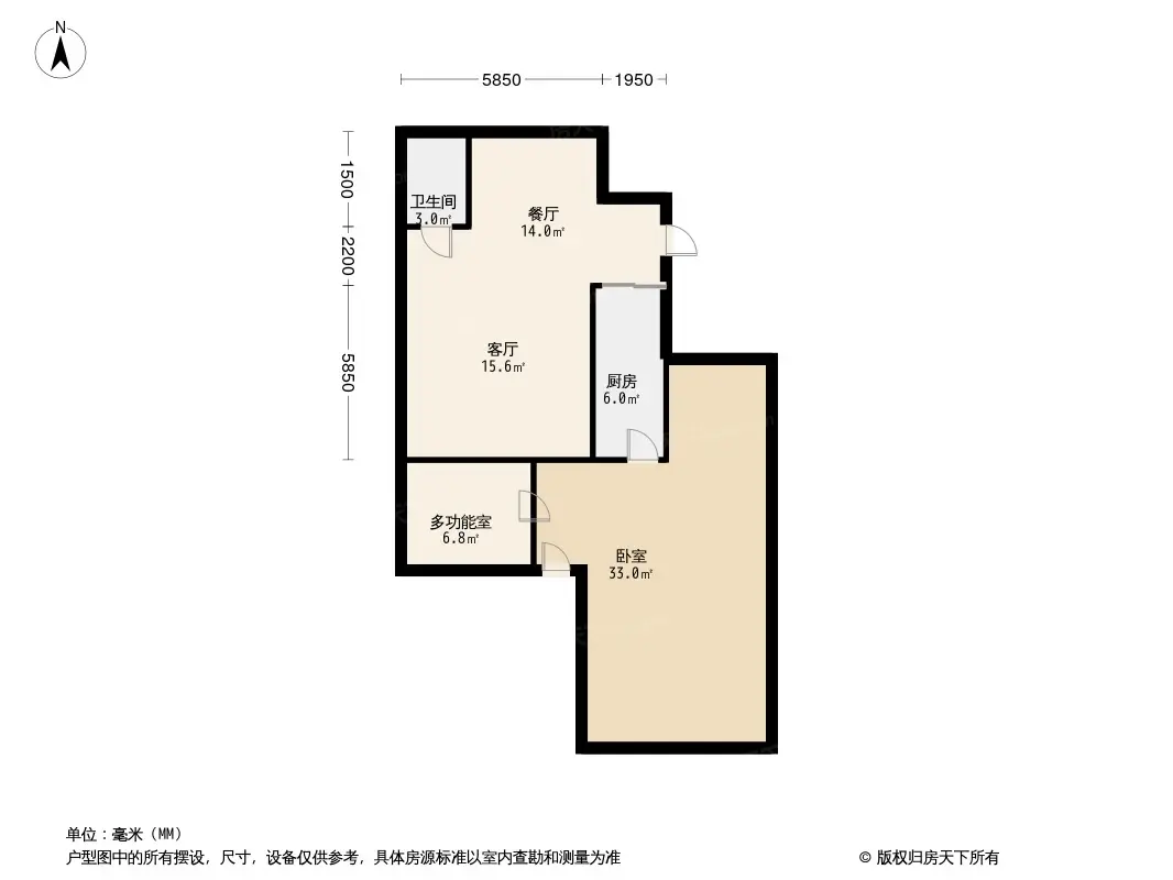 龙湖梵城叠拼户型图片