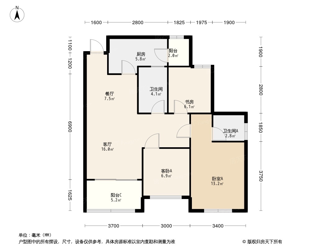 北辰鹿鸣院