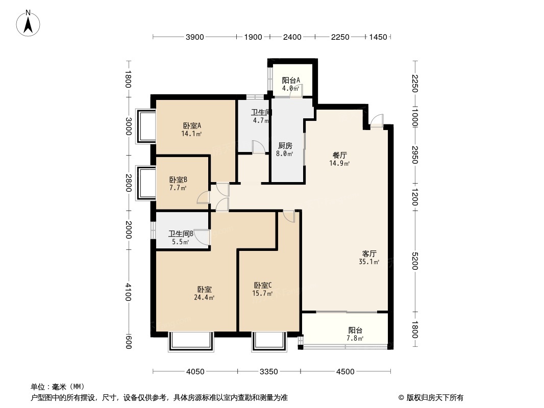 【重慶恒大御府小區,二手房,租房】- 重慶房天下