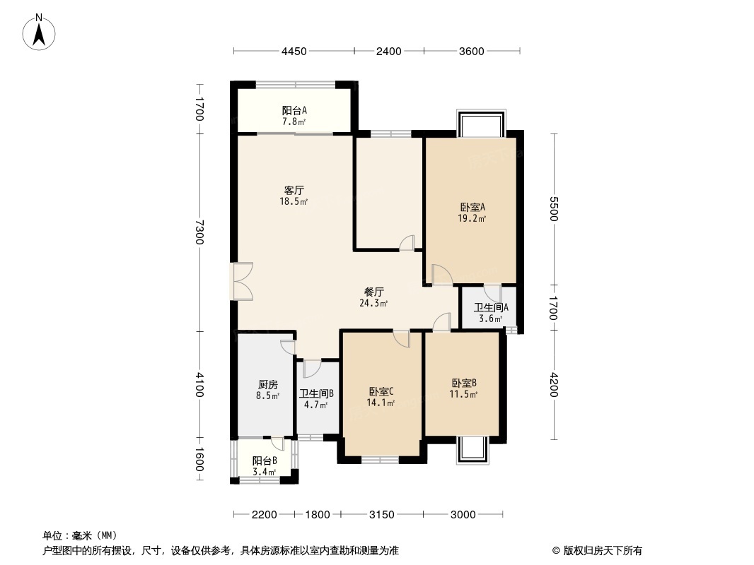 合力达通锦府