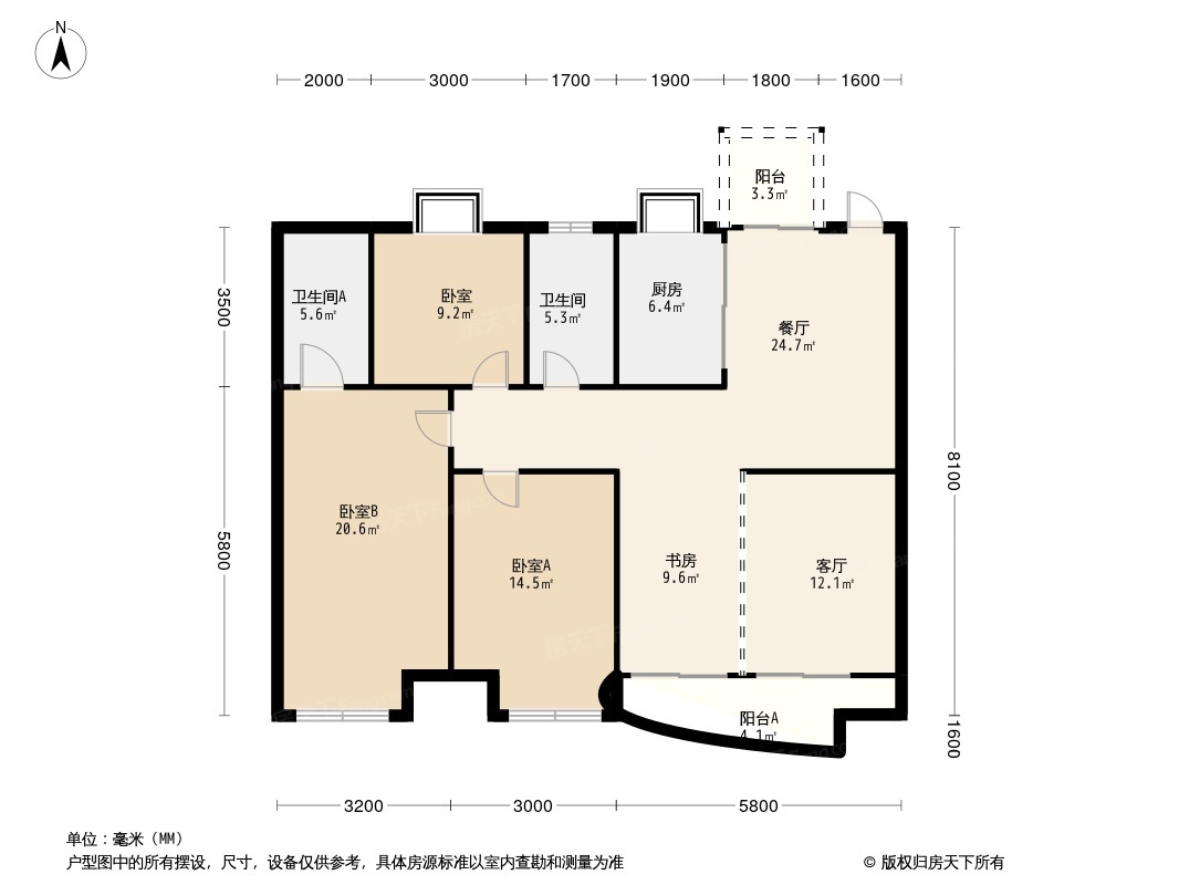 楚天都市蓝玉湾