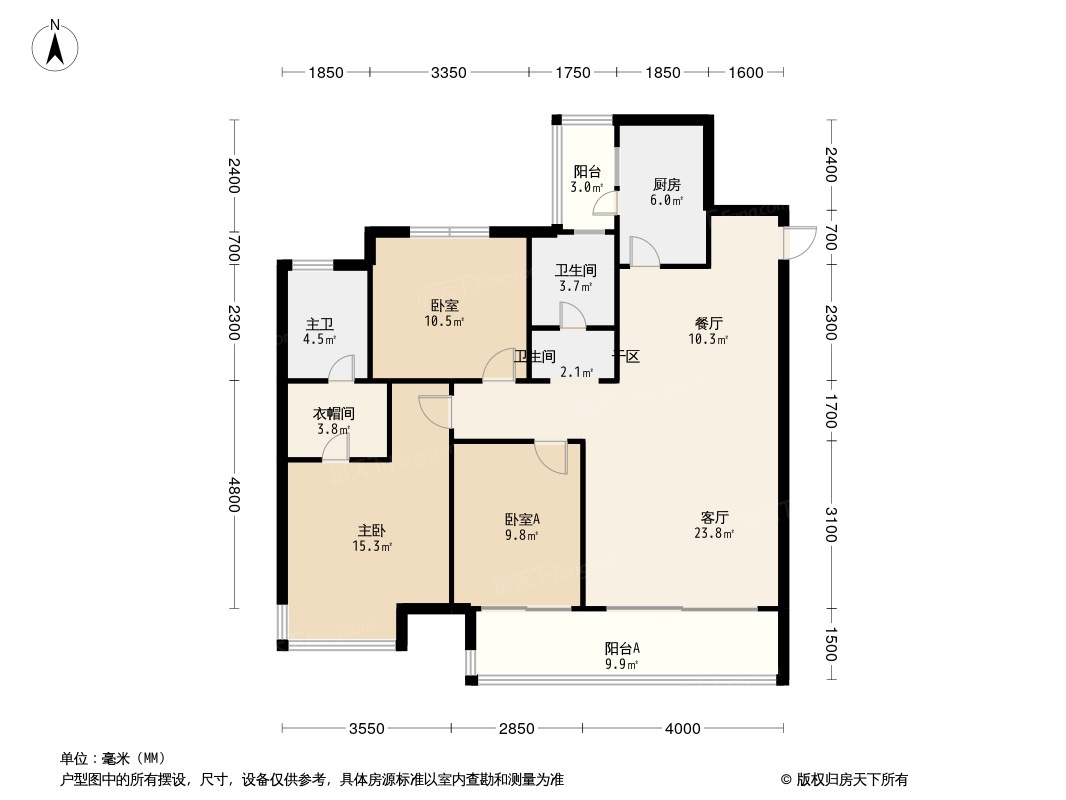 中旅名门府户型图图片