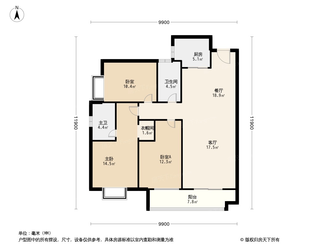 万科新都会