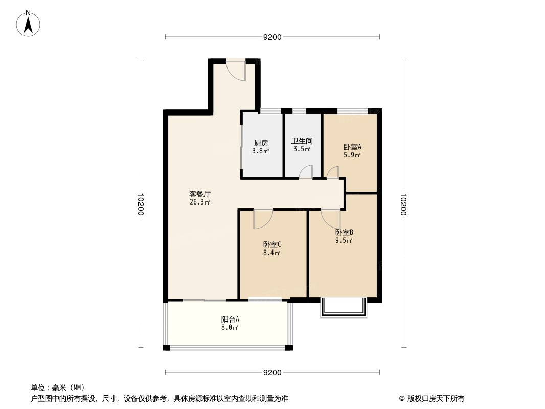 武汉当代境MOMΛ